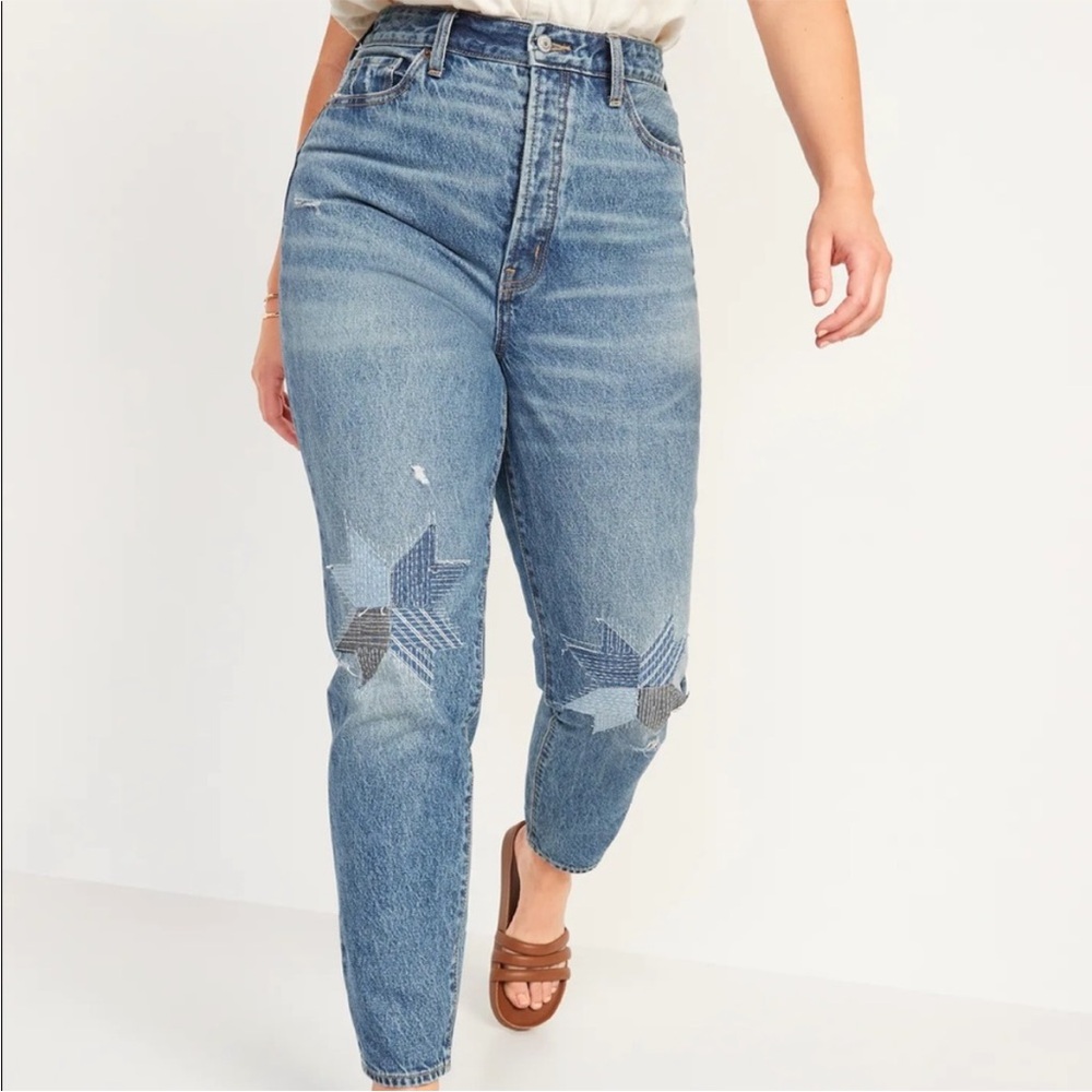 ☀️NWOT extra high rise straight leg patchwork jeans